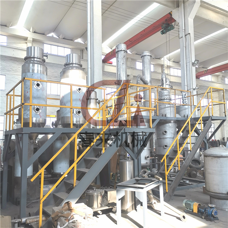 生產(chǎn)力量-廢水蒸發(fā)器